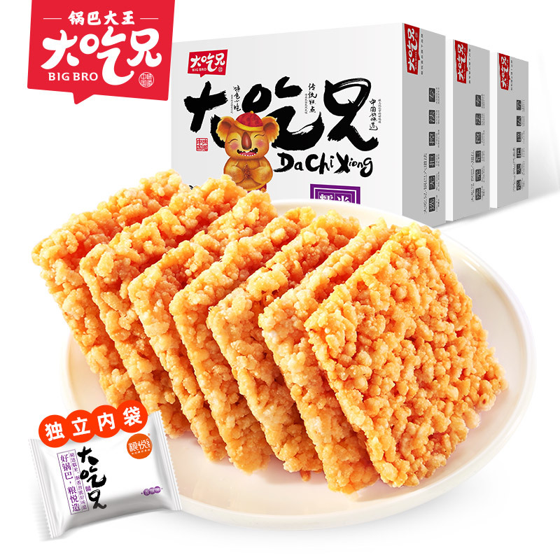 Dà Chī Xiōng Glutinous Rice Crisps 400g/Box Glutinous Rice Crisps Spicy Snack Farmhouse Crisps