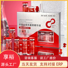 ���͠�Ě��Ѫ���ͯ��AҺ���Ƽ��w�����坙�z����y�����o��