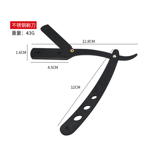 Manual stainless steel razor head shaving razor for men, comb razor for face beard and mustache, foldable and reusable antique style razor for home and commercial use