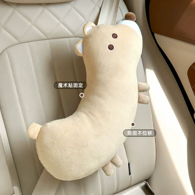 pillow cute cartoon anti-tightening neck | Seat belt shoulder pad