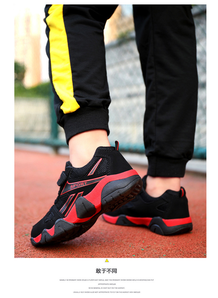 福尔达xz_29.jpg?x-oss-process=image/format,png