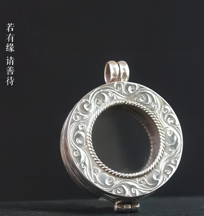 �Ჴ���L���ֹ�����͸������ƿ�ӵ����ɴ��_�b�|���������