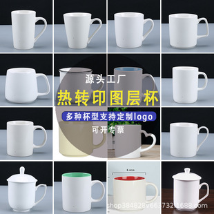 diy���Dӡ�հ׃�ɫ�����A�T�ӿհ��մ��R�˱�ӡLLGO���l