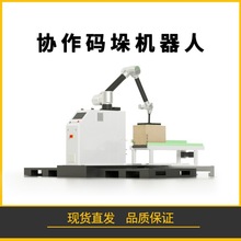 ȫ�ԄӴa��C��ˮ���Cе�۹��I�Cе�˰��\�C����ԃ�P�жY�ƶ�����
