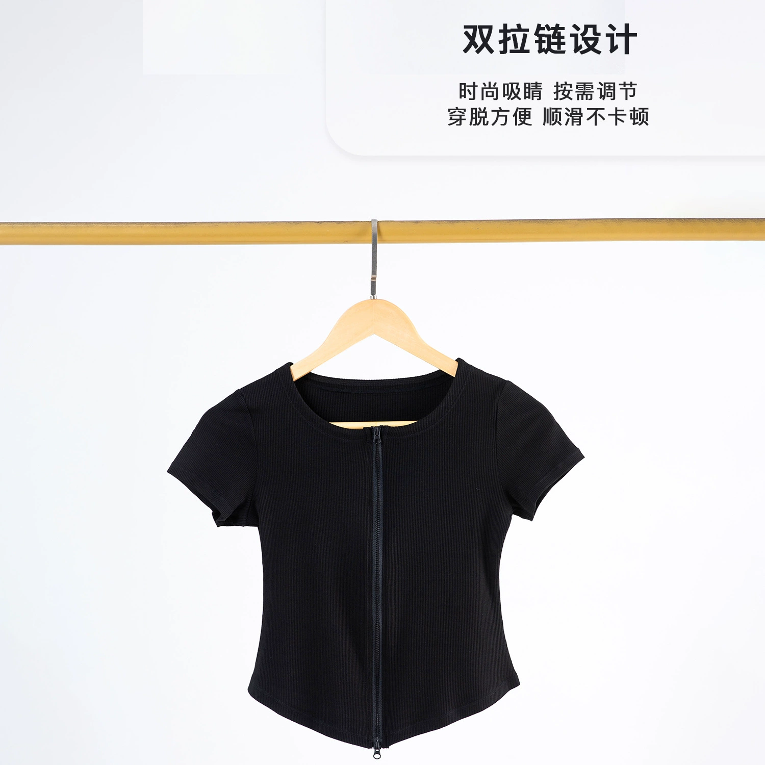 Summer yoga clothing with zipper, fitted T-shirt for yoga, sports brace, high-quality style, round collar