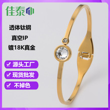 ������OӋ�O���L�׺ΈA�Ƕ�ʯ�_�ڏ������C�������Ʒ����ɫ