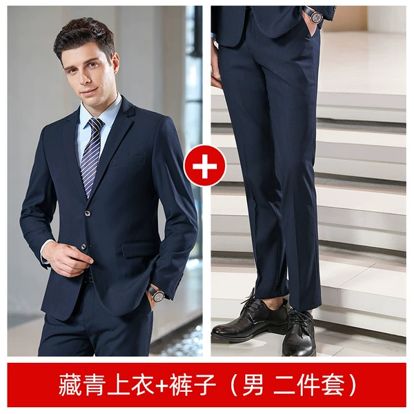 Men: Tibetan blue suit+pants