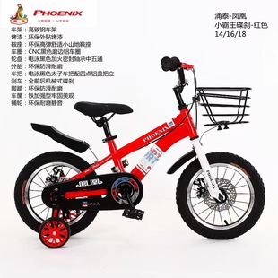 �P�� ��ͯ����܇ 14/16/18����Ů��ͯ������܇�׃��@ͯ܇