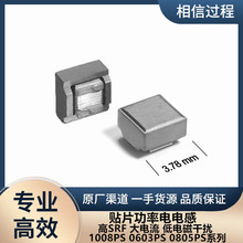 Coilcraftˇ PӛX늸 1008PS-153KRC 1008PS-153KRB