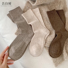����Ů�m��С�t���l��Ʒ�߼��м�ɫ�Q�l�m��Ů��Ͳ�mmiuϵ�Ѷ��m