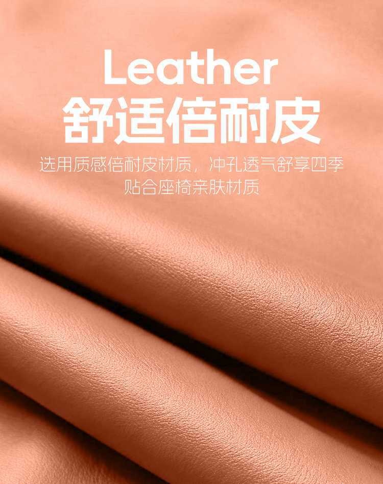 25-26 model Xpeng G7 special seat covers, full leather, extended range seat covers, all-season pure electric modified car seat cushions