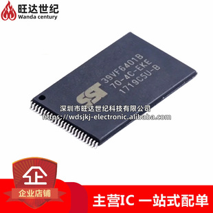 ȫ�� SST39VF6401B-70-4C-EKE ���bTSOP-48 ����ʧ�Դ惦��(ROM)