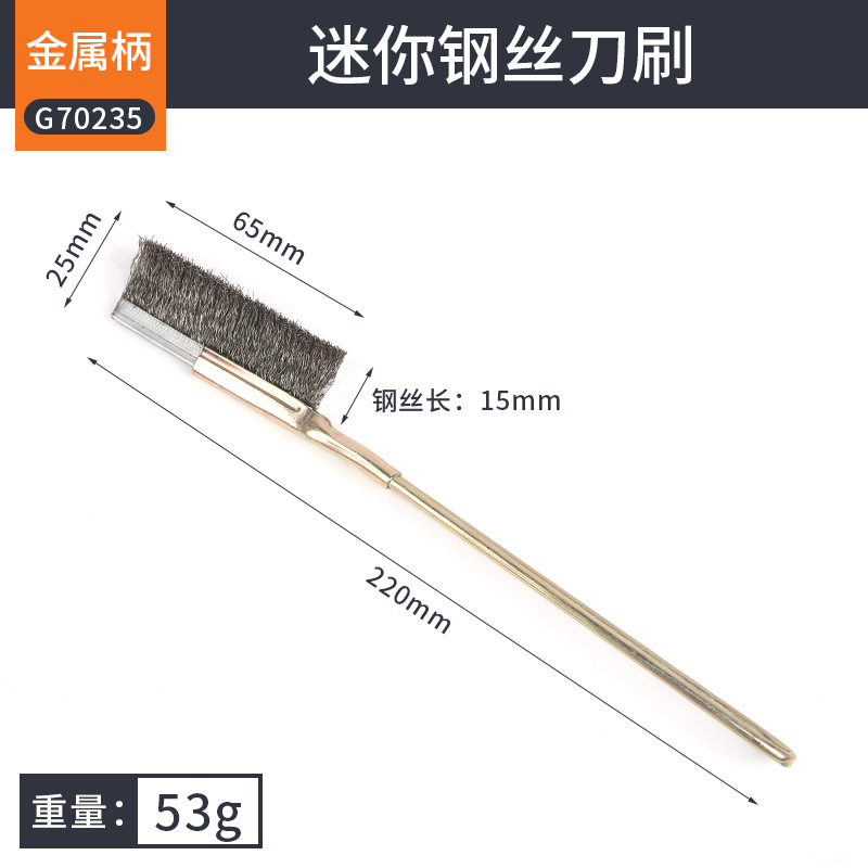 Cepillo de alta densidad multifuncional industrial Cepillo de alambre Nuevo cepillo de alambre de acero con mango para pulir y eliminar el óxido