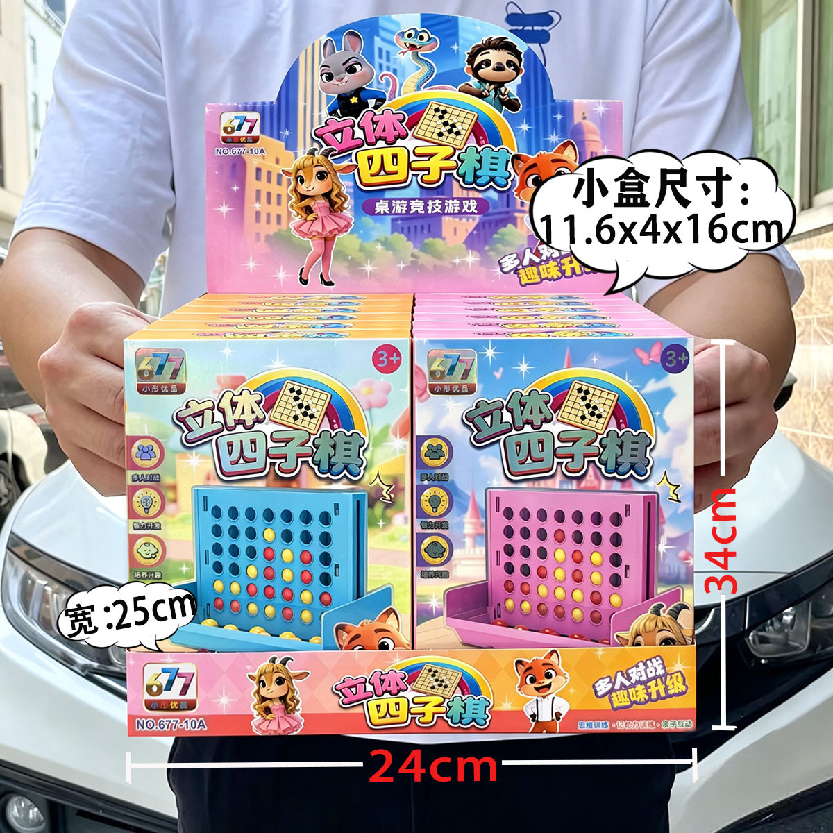 Juego de cocina de juguete miniatura para niños y niñas, juego de simulación para niños, regalo para la matrícula de jardín de infantes.
