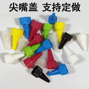 �F؛���l18 20 24 28�������w īˮƿ늰lˮ�w ���������wpp�w