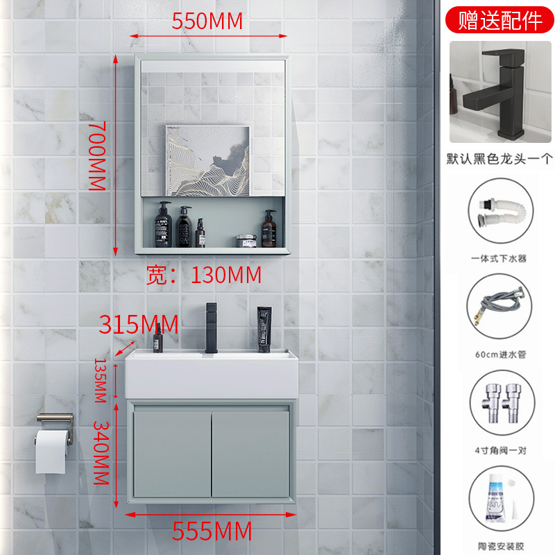 Gabinete de baño de roble combinación de baño lavabo pequeño apartamento inodoro lavabo gabinete inteligente lavabo