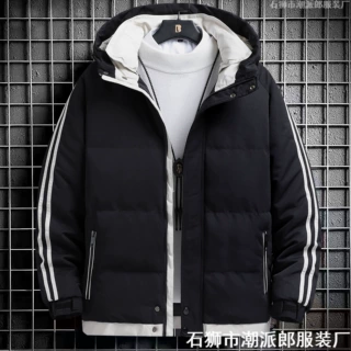 冬季新款棉衣男外套保暖加厚棉服宽松连帽面包服青年棉袄子批发价