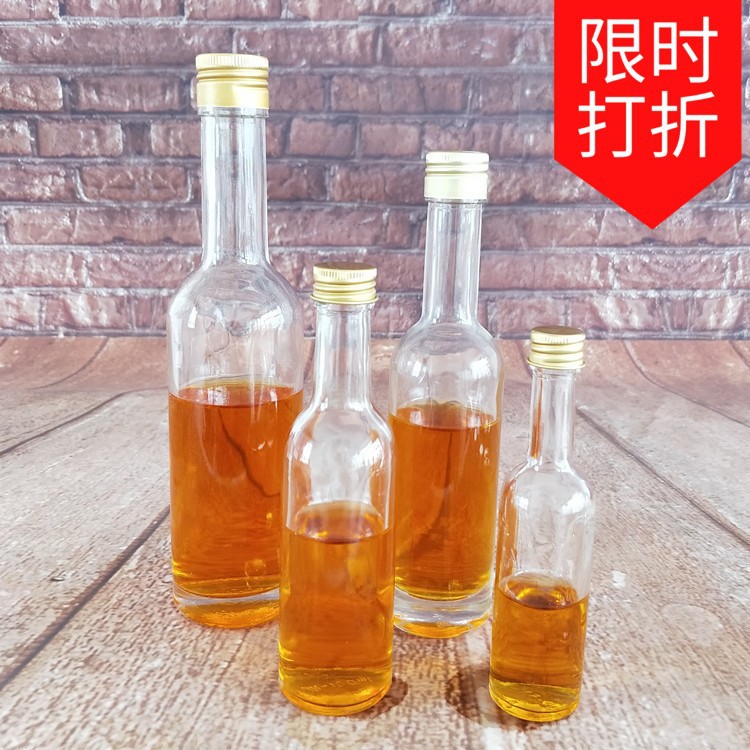 精白料圆形50ml--250ml铝盖长脖透明玻璃小酒瓶保健酒瓶橄榄油瓶
