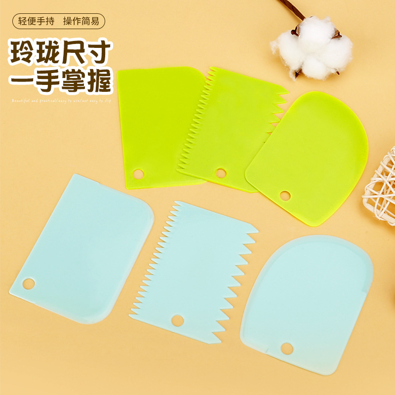 Color PP plastic scraper three-piece baking gadgets cream cake scraper household multi-function cutting knife