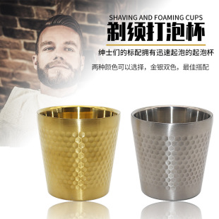 Men's Shaving Soap Bubble Bowl Old-fashioned Manual Shaving Cup Barber Shaving Soap Shaving Soap Cleansing Brush Cup