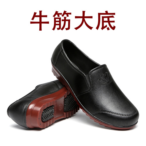 Korean style women's rain boots, non-slip and wear-resistant, women's rain boots, adult short-tube water shoes, tendon sole rain boots, kitchen work rubber shoes