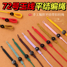 �72̖�񾀾���ƽ�Y���K�ֹ�����diy�֙C�耳׿ے���K�������