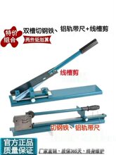 DC35���p���X䓸ߵ͌�܉�Д���PVC�����и�CDZ47C45��܉����
