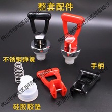 ���Mʽ�_ˮ���ˮ�C���șC��ˮ���^������^��� ��ˮ�t����ʽ