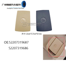 ���ñ���1ϵ3ϵGT320��ͯ���θǰ�X1���Ű�ȫ��52207319687-9686