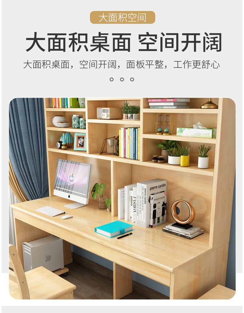 详情页_07.jpg