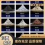 江西有色定制金属稀土