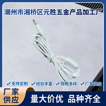 DC���^�Դ�������ɫDC��늾���NҎ������B�������ȼ���|��ȫ