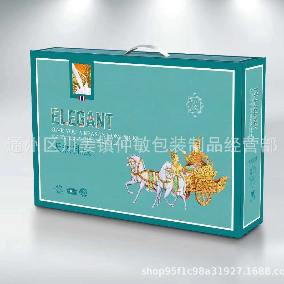 厂家保健枕 太空记忆枕 泰国乳胶枕 决明子枕芯包装 礼品礼盒