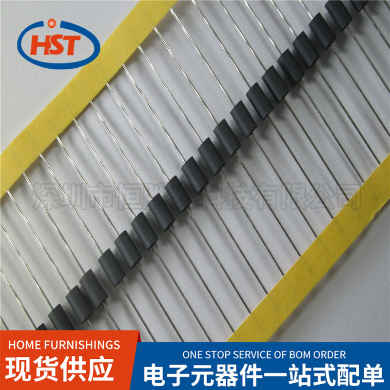 穿心磁珠电感60OHM尺寸3.5*9*0.8mm铁氧体穿芯直插编带磁珠