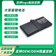 Сƽ܇늳36V54V늳9̖ƽ܇늳شͨƽ܇늳