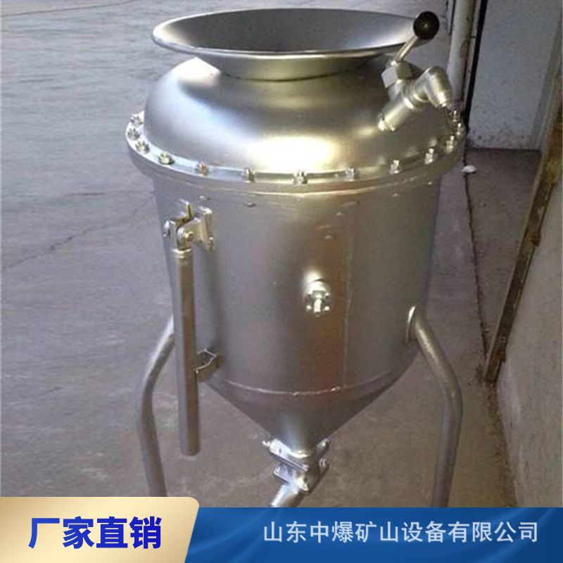 矿用装药器BQF-100II  中深孔爆破 快速炼药 装药机 防静电输药管