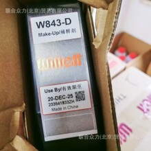 �������a�C��оƬī�У�īˮ����ī��ϡጄ����܄�����ϴ�����l