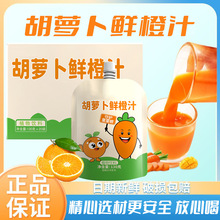 }r֭20/O֭ͯyߠIBƷbll