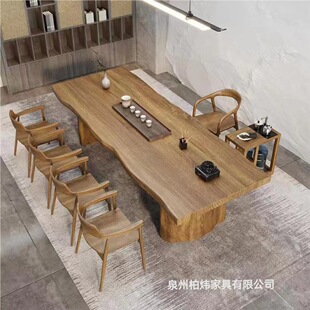 原木大板实木茶桌全套新中式禅意办公室茶台功夫现代泡茶桌椅组合-阿里巴巴
