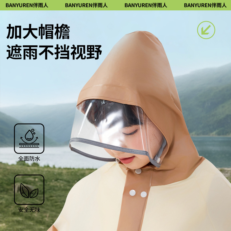 儿童EVA加厚非一次性连体雨衣 防暴雨水带书包位英伦风上学雨披|undefined