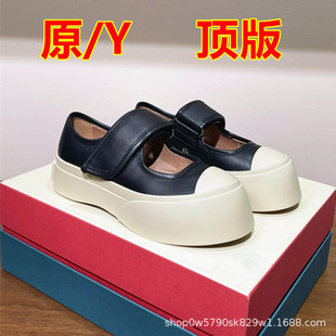 [Guangzhou Haute Couture] Zhao Lusi Mani Mary Jane Big Toe Shoes Women's Velcro Shoes Casual Thick-Soled Shoes