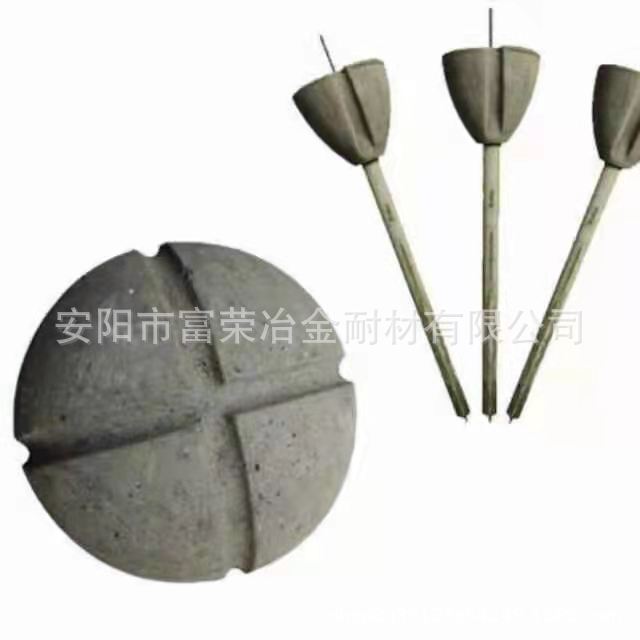 大量供应   挡渣球   挡渣锥   挡渣塞，可定制各种规格型号