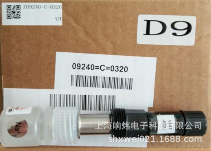 库存现货变送器/水中油/哈希1XV404.99.70502