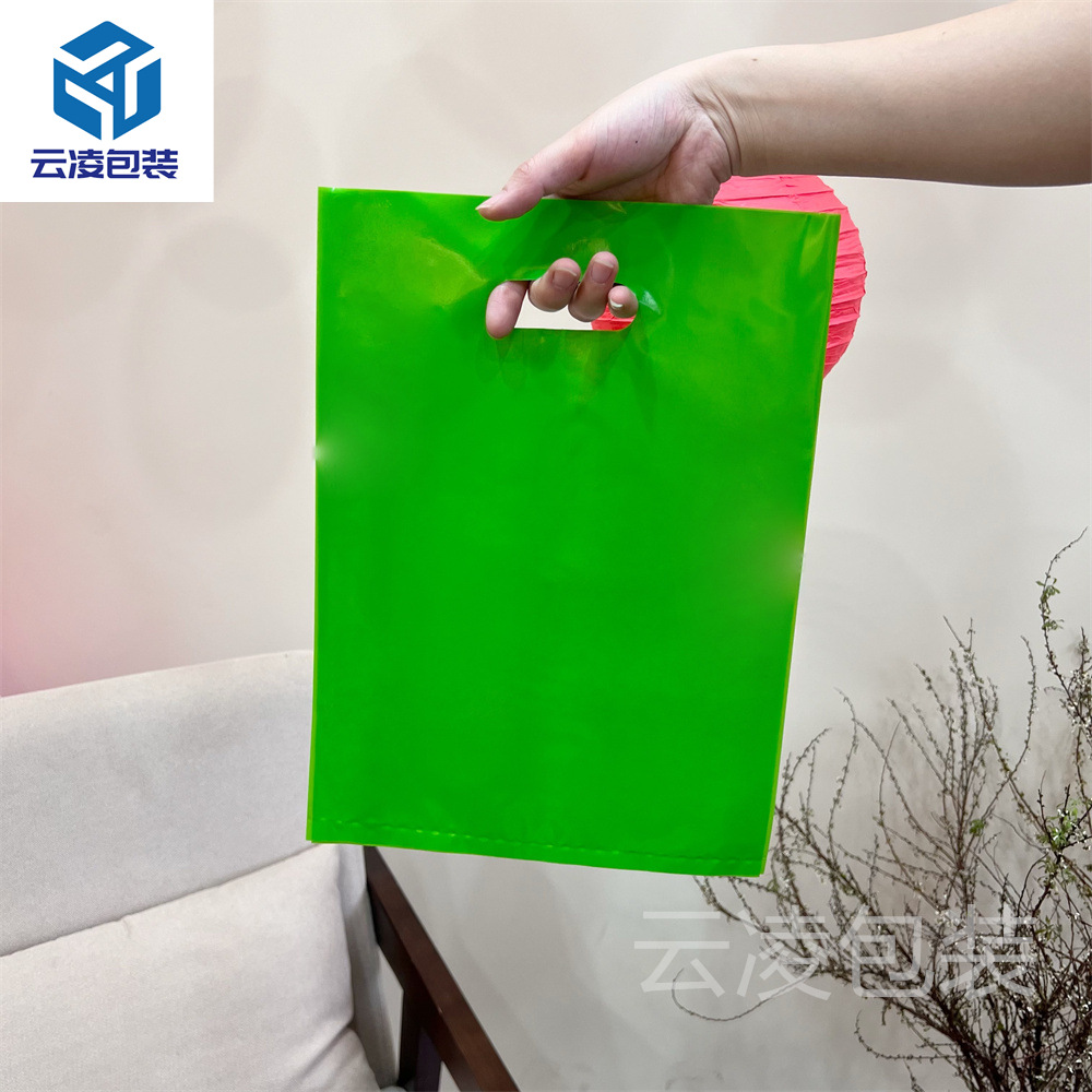Regalos de maquillaje Joyas pequeñas Pendientes Collar Ropa de plástico Tienda de ropa Bolsas de mano Puesto de compras Bolsas de embalaje