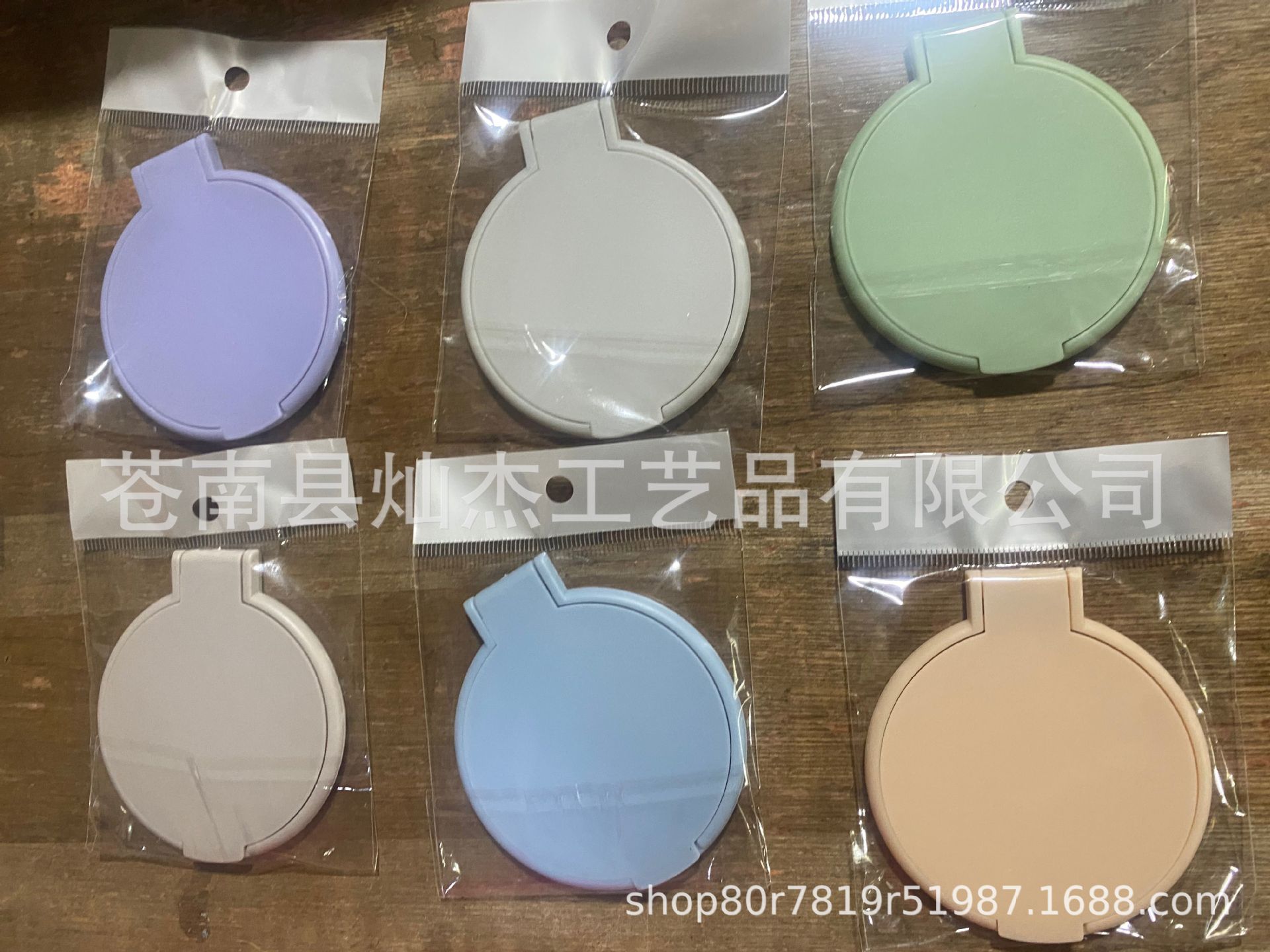 4017FC3B754863E9E06B8B675F7F05