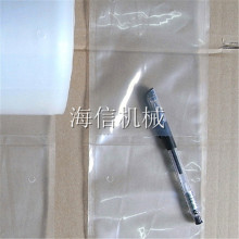 厂家直供全自动生产平口袋制袋机长条塑料袋直筒pe透明套袋制袋机