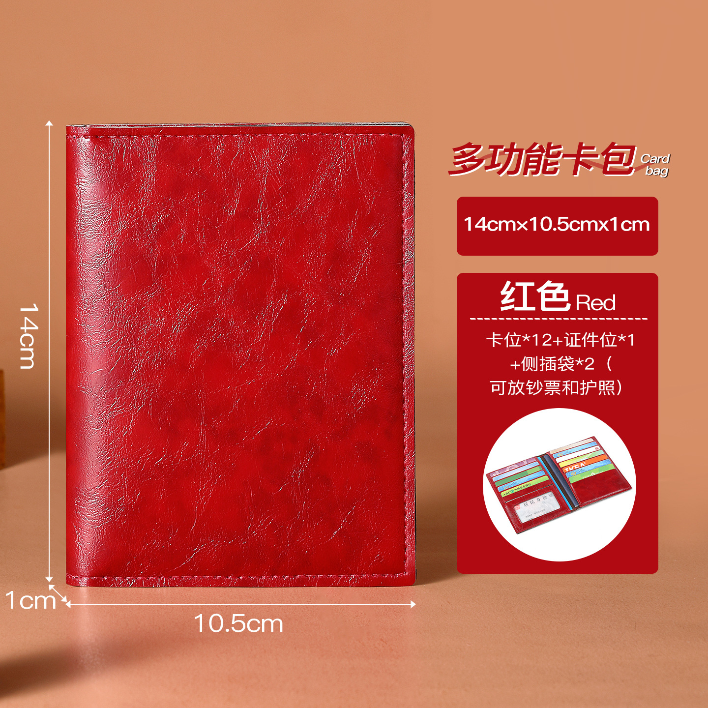 Nuevo tipo de cartera corta de alta calidad de moda para estudiantes cartera pequeña bolso de tarjetas simple cartera plegable suave ultra delgada