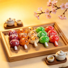 ����KT����/�ɐ۷���ʳ������΢�s������֬����ֹ�diy�����z�b�