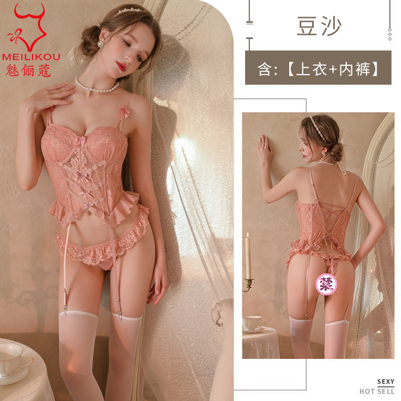 팥앙금 (상의 + 속옷 + 가터벨트)