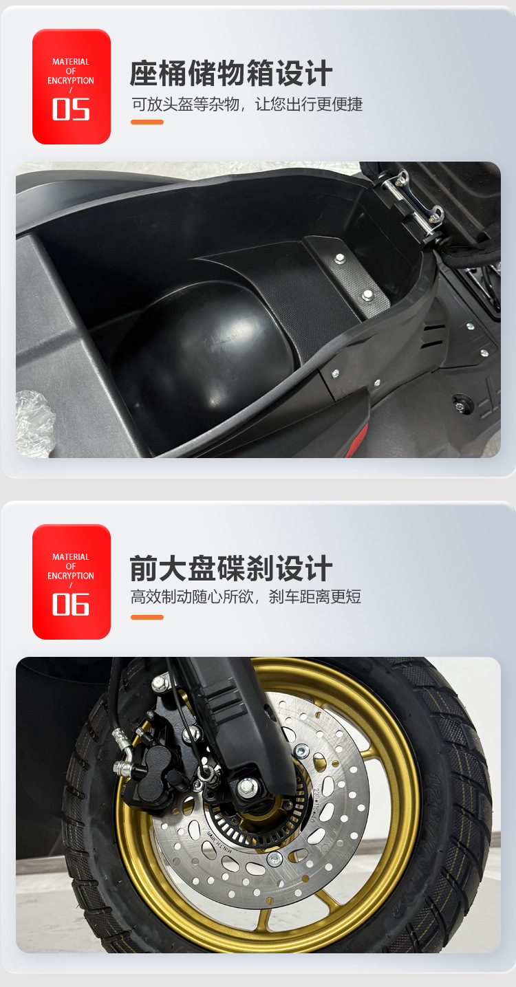 Tank Two-Wheeled Pedal Off-Road Motorcycle 150Cc, Two-Wheeled Fuel-Powered Vehicle for Cross-Border Export, Large Pedal